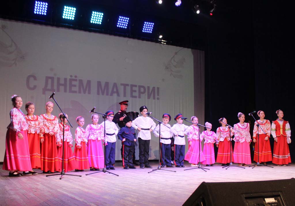 «Самой дорогой и нежной…»