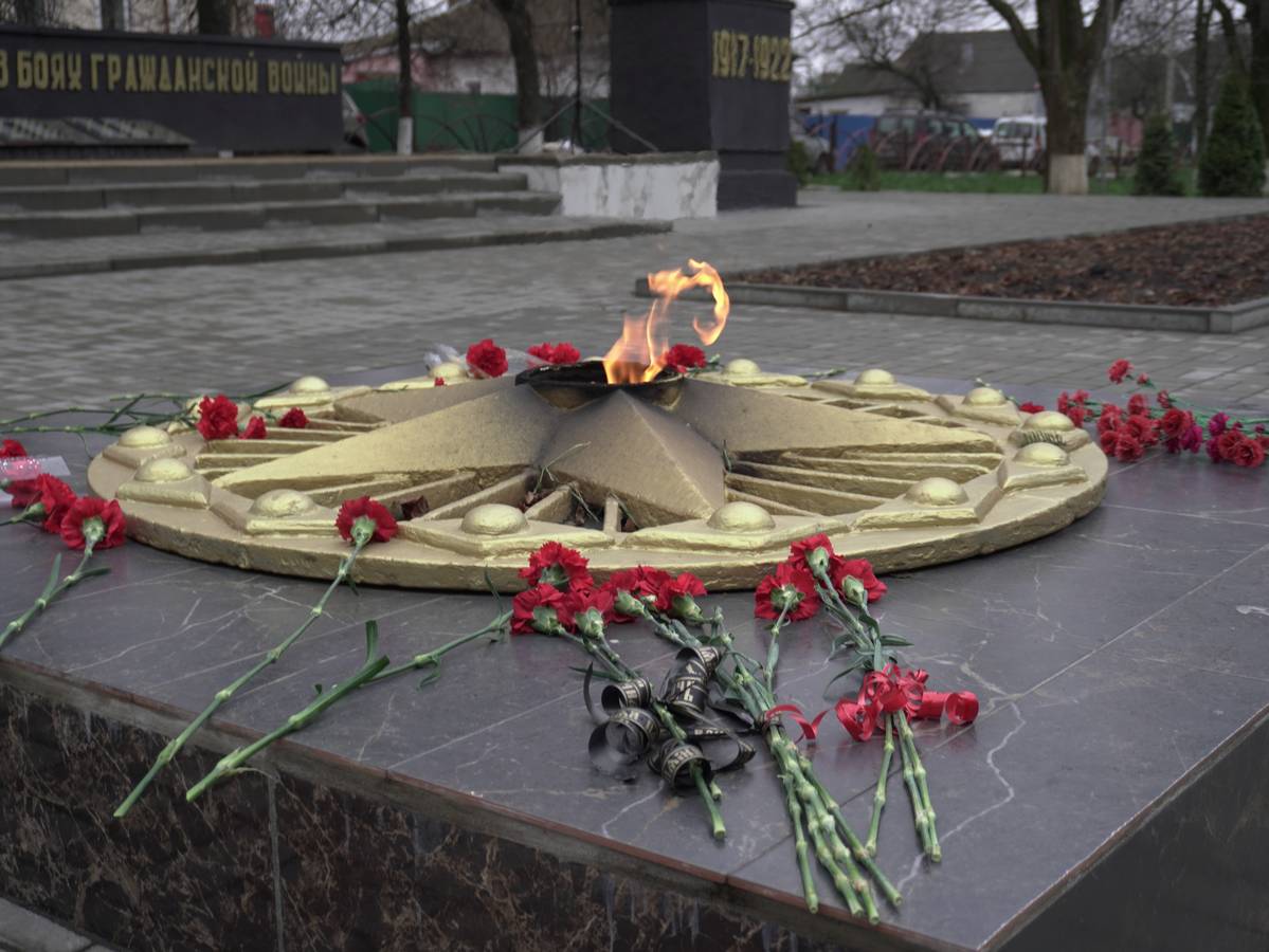 «Навеки в памяти»