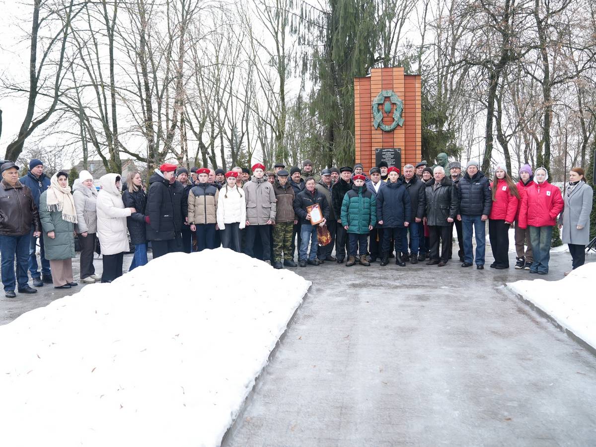 «Из пламени Афганистана»