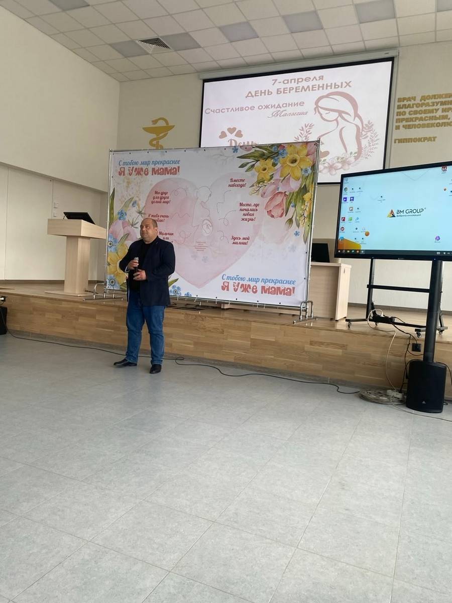 «В ожидании чуда»